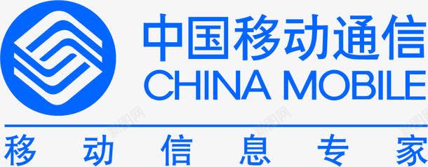 移动中国移动通信蓝色图标图标