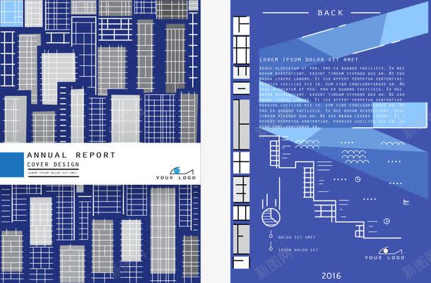 蓝色宣传单png免抠素材_88icon https://88icon.com 传单排版 创意传单 宣传册子 宣传单模板 封面设计 小册子 蓝色宣传单