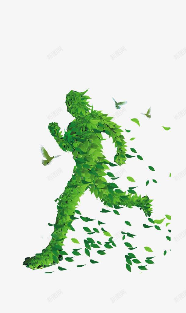 绿人奔跑png免抠素材_88icon https://88icon.com 3D绿色主题宣传 人文 保护环境 健康生活 健身 和谐 奔向希望素材 奔跑 小鸟 广告设计 有氧运动 环保 绿叶 绿色 跑步