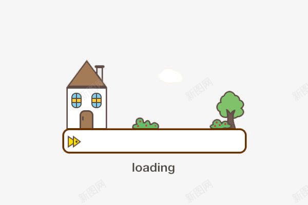 房屋loading图png免抠素材_88icon https://88icon.com loading loading图 创意 加载 加载动画 卡通 房屋 等待中 系统加载