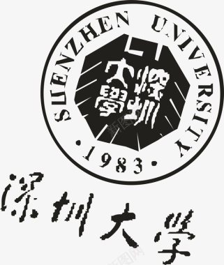 知识深圳大学logo矢量图图标图标