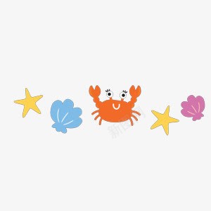 动物png免抠素材_88icon https://88icon.com 动物 卡哇伊 卡通 可爱 扇贝 海星 螃蟹 贝壳