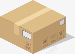 精致包装箱卡纸瓦楞纸包装盒矢量图素材