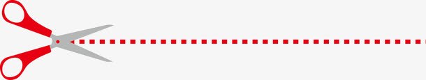红色卡通剪刀虚线png免抠素材_88icon https://88icon.com 分隔线 剪刀 点状 直线 矢量线条 短虚线 线条 虚线 虚线分割线