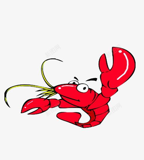 小龙虾的满足png免抠素材_88icon https://88icon.com 卡通 海鲜 绘画 美食 鲜美