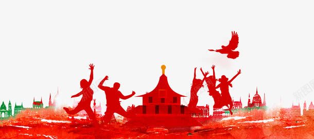 五四青年节活力剪影边框png免抠素材_88icon https://88icon.com 五四青年节 国际青年节 青年群体 青春 青春正能量 青春活力