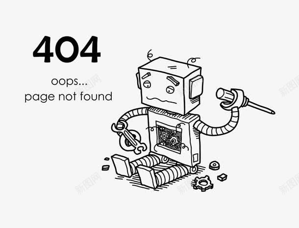 手绘404错误图案png免抠素材_88icon https://88icon.com 404错误 报错机器人 程序出错图案 网页报错提示