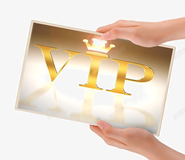 VIP王冠png免抠素材_88icon https://88icon.com VIP王冠 VIP舞台 卡片立体 名片卡片 字体设计