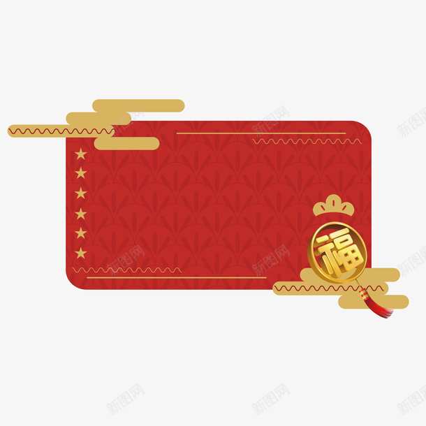 标签中国风优惠券底纹png免抠素材_88icon https://88icon.com 中国风 会所优惠券 传统 元旦 喜庆 喜庆素材 年货节 新年素材 春节 过年