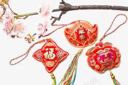 中国节挂饰素材