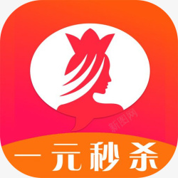 拼多多应用拼多多手机应用logo图标高清图片