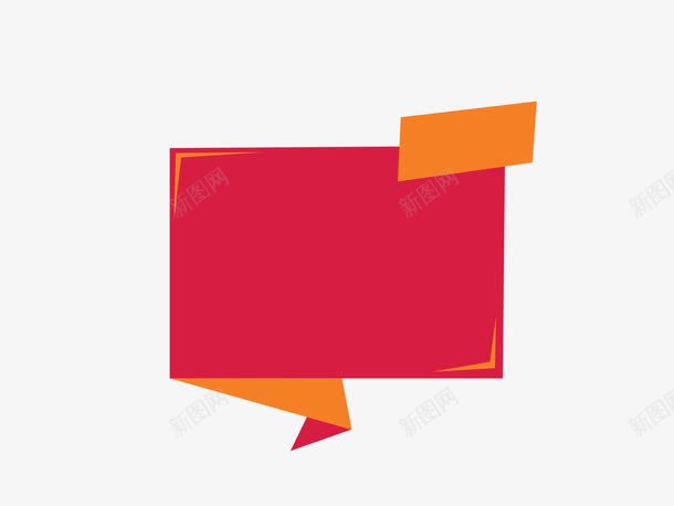 红色对话框png免抠素材_88icon https://88icon.com 兼职招聘 宣传 招聘 文字 方形对话框 橙色 红色对话框