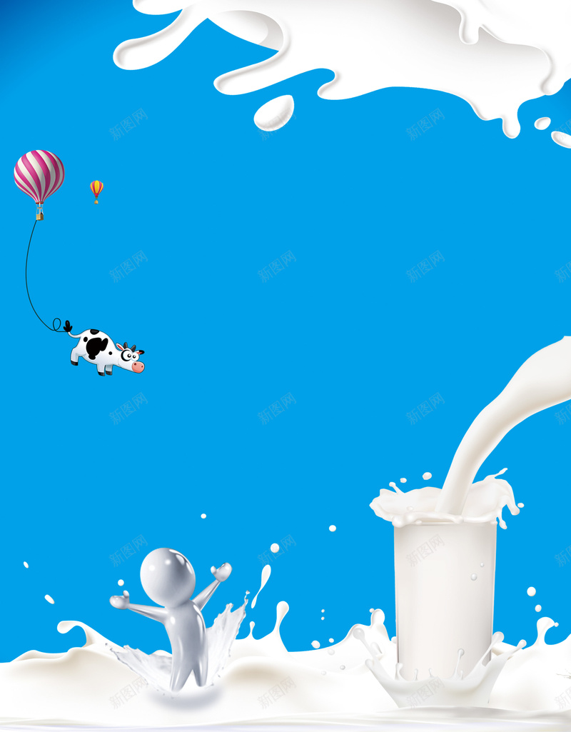新鲜牛奶促销美食海报背景psd设计背景_88icon https://88icon.com 牛奶包装 牛奶广告 牛奶海报 牛奶海报设计 羊奶 鲜奶