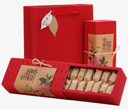 简易抽屉式土特产茶叶包装盒素材
