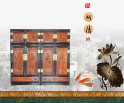 衣柜家具中国古典实木衣柜高清图片