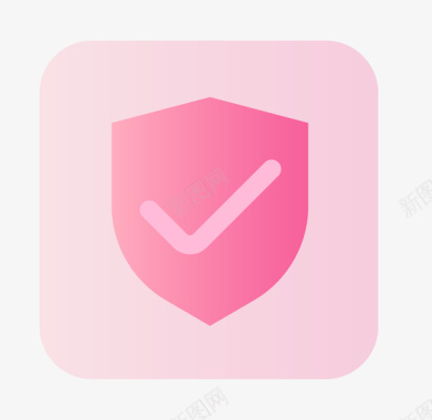 质量安全粉色渐变图标icon图标