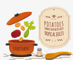 蔬菜食物煲汤插画矢量图素材