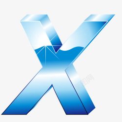英文字母X立体冰蓝效果字母X高清图片