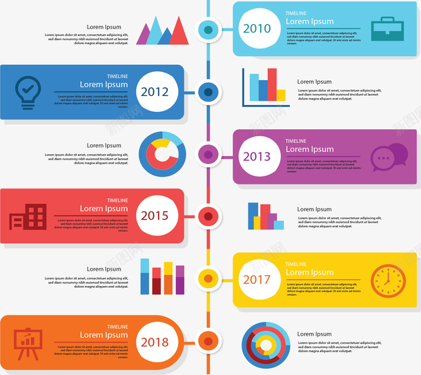 彩色标签时间轴图表矢量图ai免抠素材_88icon https://88icon.com 信息图表 分类 分类标签 时间轴 时间轴图表 矢量png 矢量图
