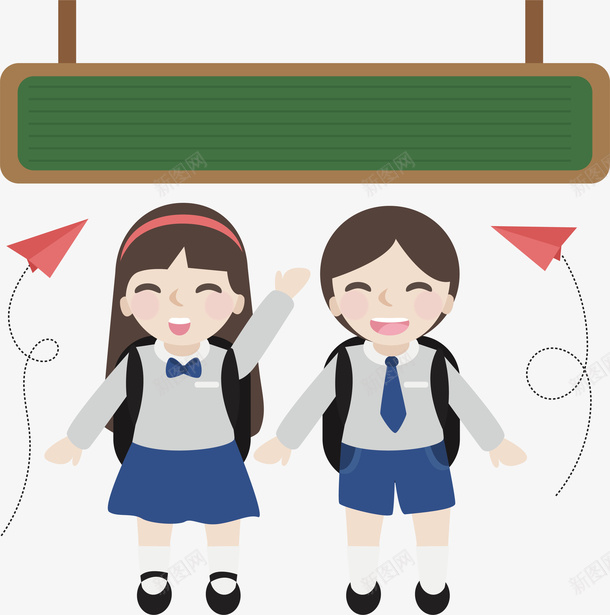 两个可爱的小学生png免抠素材_88icon https://88icon.com 两个学生 两个孩子 小学生 开心的孩子 矢量png 黑板标题框