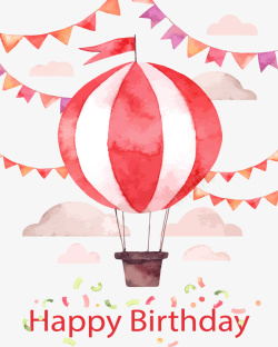 生日快乐粉色热气球素材