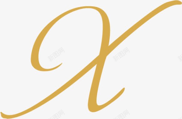 X字体婚礼水牌logo图标图标
