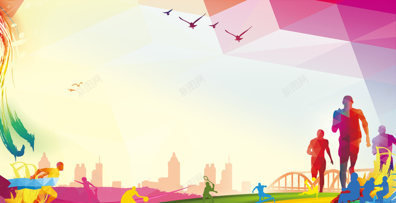 几何彩色剪影追逐梦想青春海报背景psd设计背景_88icon https://88icon.com 几何 励志广告 奔跑吧兄弟 彩色剪影 无奋斗不青春 梦想起航 海报背景 激扬 精彩人生 舞蹈青春 追逐梦想