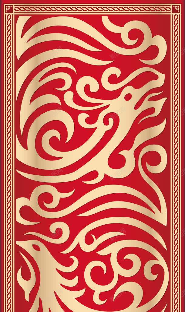 画画图案龙凤底纹png免抠素材_88icon https://88icon.com 图案 图案龙凤底纹 龙凤底纹 龙凤底纹矢量