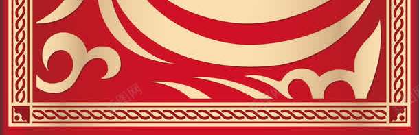 画画图案龙凤底纹png免抠素材_88icon https://88icon.com 图案 图案龙凤底纹 龙凤底纹 龙凤底纹矢量