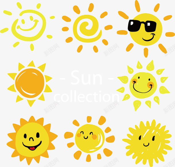 微笑的金色太阳矢量图ai免抠素材_88icon https://88icon.com 卡通 商务 图案 壁纸 太阳 封面 彩色手绘 微笑 插图 矢量图 表情包 贴吧表情 金色