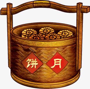 中秋节中秋佳节png免抠素材_88icon https://88icon.com 中秋 中秋佳节 中秋节 卡通 月饼 美食 节日素材 食物