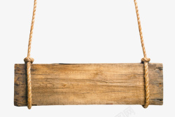 棕色长方形用绳子挂着的木板实物素材