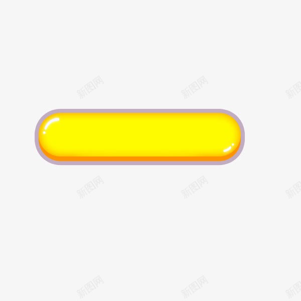 简约按钮png免抠素材_88icon https://88icon.com 半透明黄色按钮 发光 提交按钮 立体 简约按钮免抠 网页装饰 黄色 黄色按钮 黄色提交按钮