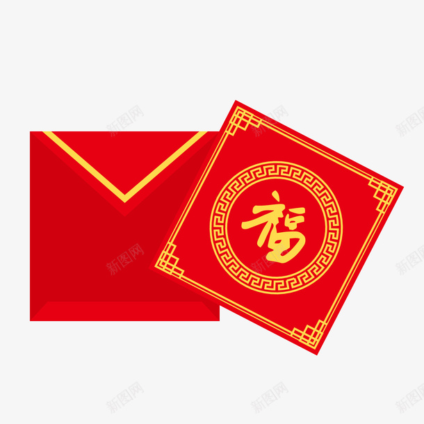 卡通福字红包png免抠素材_88icon https://88icon.com 新图网 新年红包 春节装饰 福字 红色红包 背景装饰