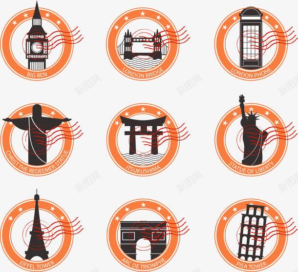 手绘地标建筑邮戳png免抠素材_88icon https://88icon.com 地标建筑 手绘 旅游纪念 纪念章 邮戳