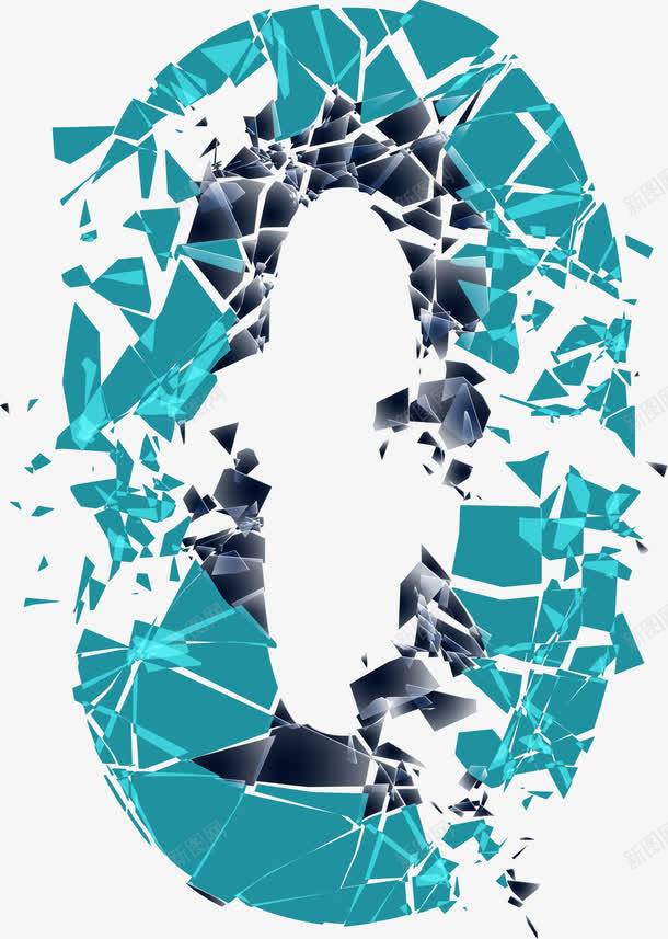 碎片效果阿拉伯数字0png免抠素材_88icon https://88icon.com 效果 阿拉伯数字