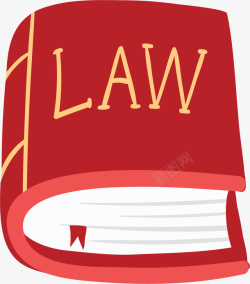 红色封面法律宝典矢量图素材