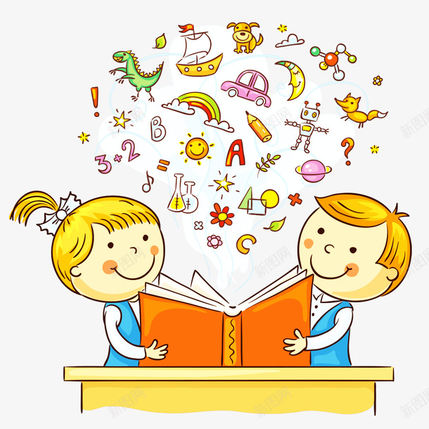 看书的小孩psd免抠素材_88icon https://88icon.com 卡通女孩 卡通男孩 图书馆 学习 看书 知识 阅读 阅读室