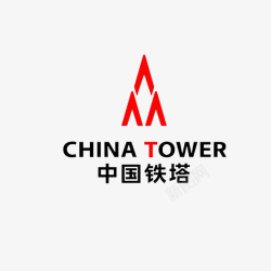 中国铁塔横向logo红色中国铁塔LOGO标志图标高清图片