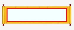 金色边框画轴素材