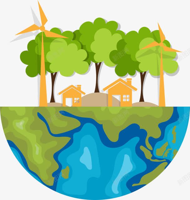 橙色风车树木地球png免抠素材_88icon https://88icon.com 世界环境日 地球 树木 爱护环境 环保 生态 绿色能源 自然 风车