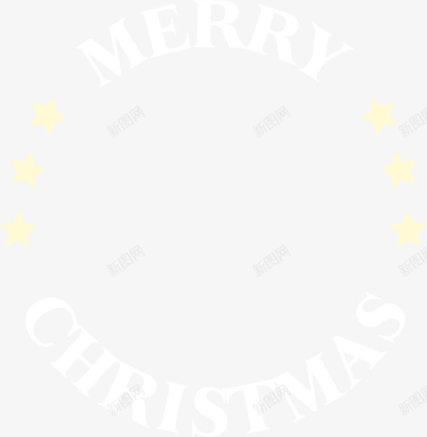 白色圣诞节圆圈png免抠素材_88icon https://88icon.com 圣诞节 字母 清新圆环 白色圆圈 节日英文 边框纹理