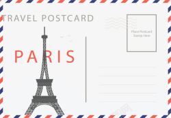法国巴黎旅游明信片素材