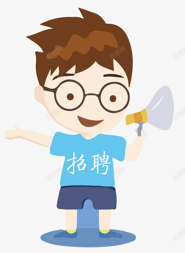 招聘主播喊麦卡通手绘png免抠素材_88icon https://88icon.com 主播 卡通 喊麦PNG 小孩 招聘季 求才 眼镜男