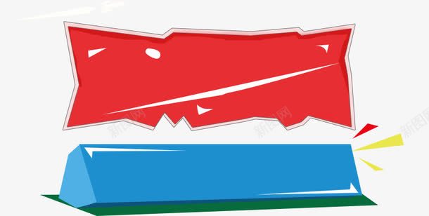 淘宝零食文案背景png免抠素材_88icon https://88icon.com 不规则形状 几何 母婴玩具文案背景 淘宝零食文案背景 零食文案背景