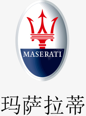 电脑小标志玛莎拉蒂logo图标图标