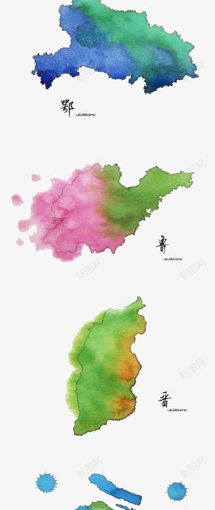 城市地图png免抠素材_88icon https://88icon.com 中国城市 地图 墨迹 彩色 水彩