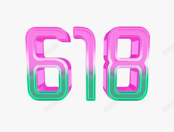 彩色渐变立体618艺术字png免抠素材_88icon https://88icon.com 618 618促销 618大促 618抢购 618活动 618购物 京东618 免抠PNG 国美618 彩色 淘宝618 渐变 立体 网购 艺术字 苏宁618 购物大趴 购物狂欢节