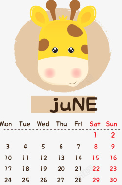 可爱长颈鹿六月日历矢量图素材