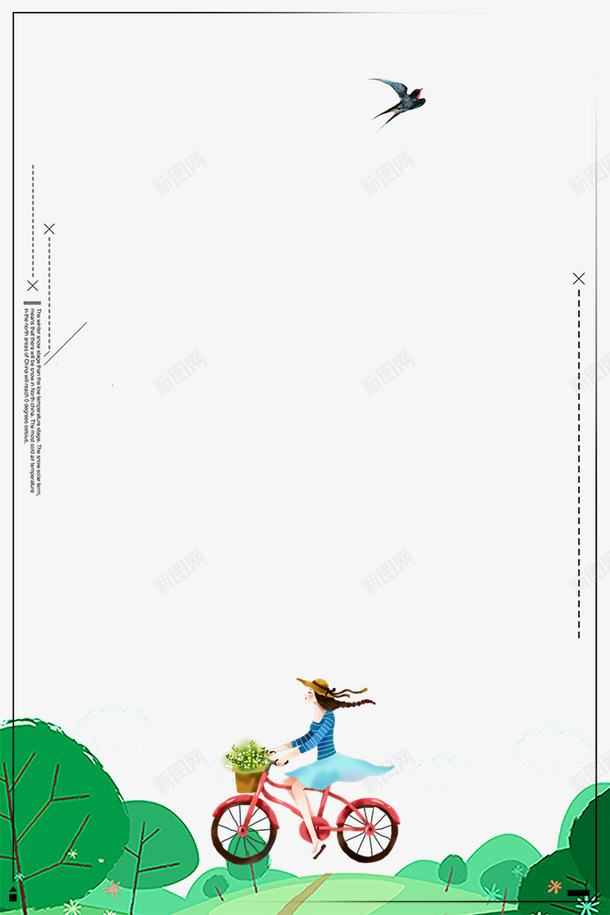 二十四节气之春分去郊游主题边框psd免抠素材_88icon https://88icon.com 中国节气 二十四节气 传统节日 山水画 手绘 春分 春天 春季 春意 植物 绿色 花草